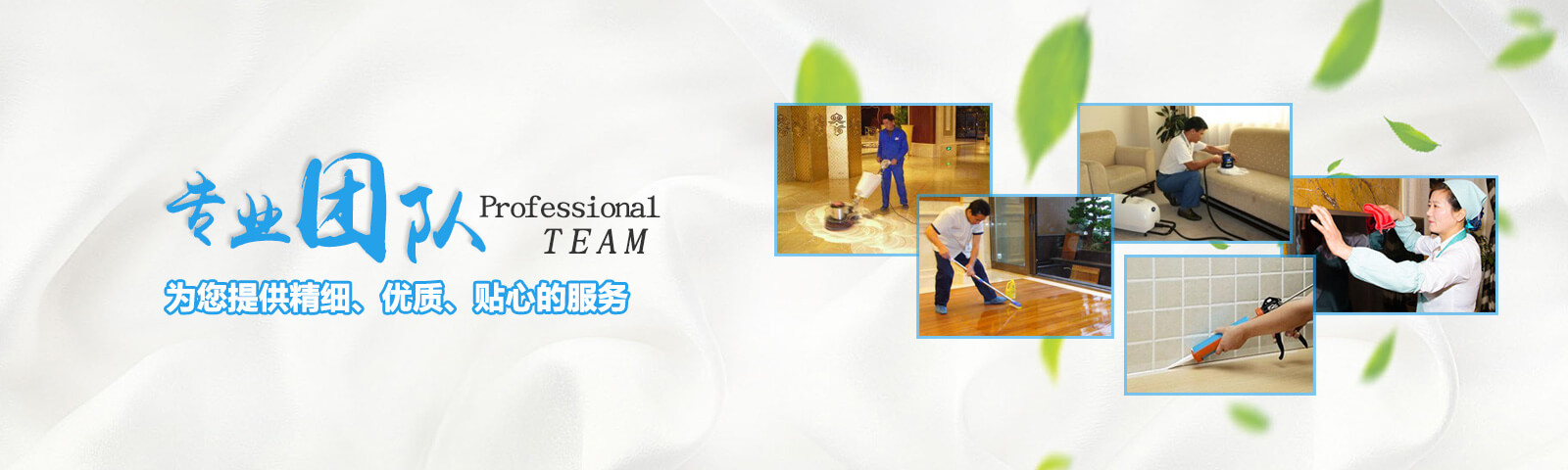 高品計量校準