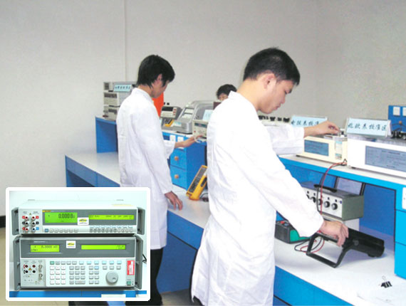 電磁校準檢測
