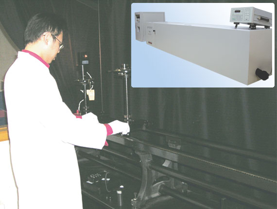 光學計量校準檢測